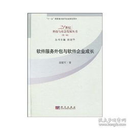 昆明鑫文舊書店 傳統與數字融合的轉型之路