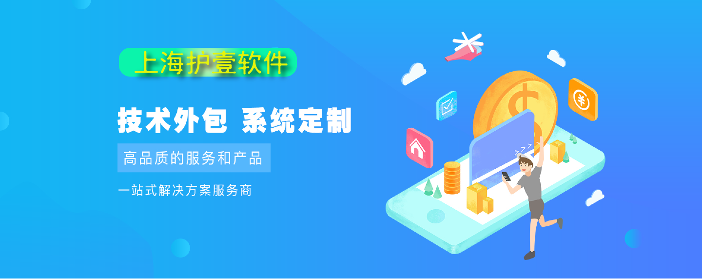 為什么說(shuō)智能代還軟件是互聯(lián)網(wǎng)創(chuàng)業(yè)的新趨勢(shì)